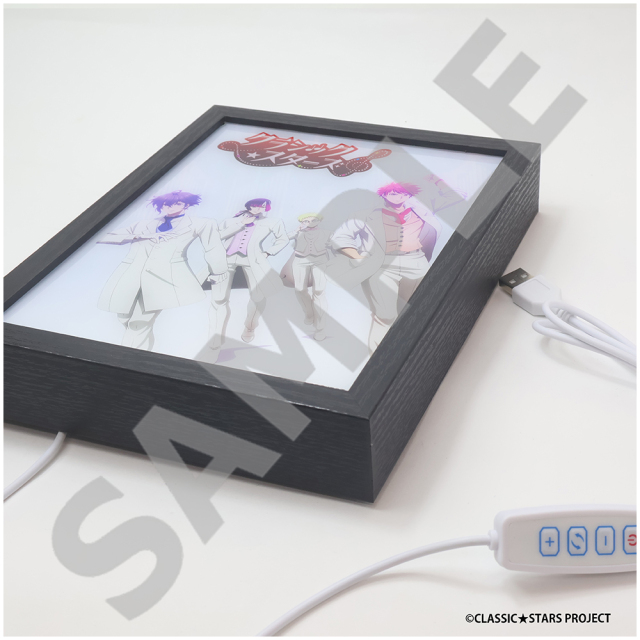クラシック★スターズ ライトピクチャーパネル（Gran★MyStar）
