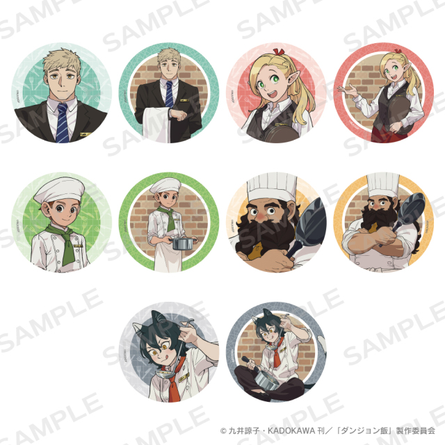 ダンジョン飯　トレーディングBIG缶バッジ（等身イラストver.）