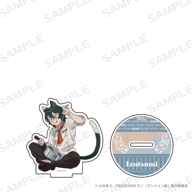 ダンジョン飯　アクリルスタンドフィギュア【イヅツミ】