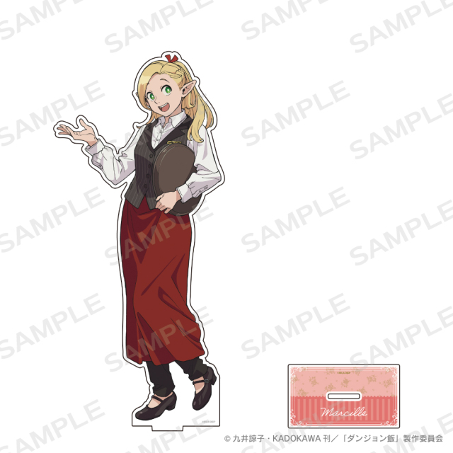 ダンジョン飯　BIGアクリルスタンドフィギュア【マルシル】