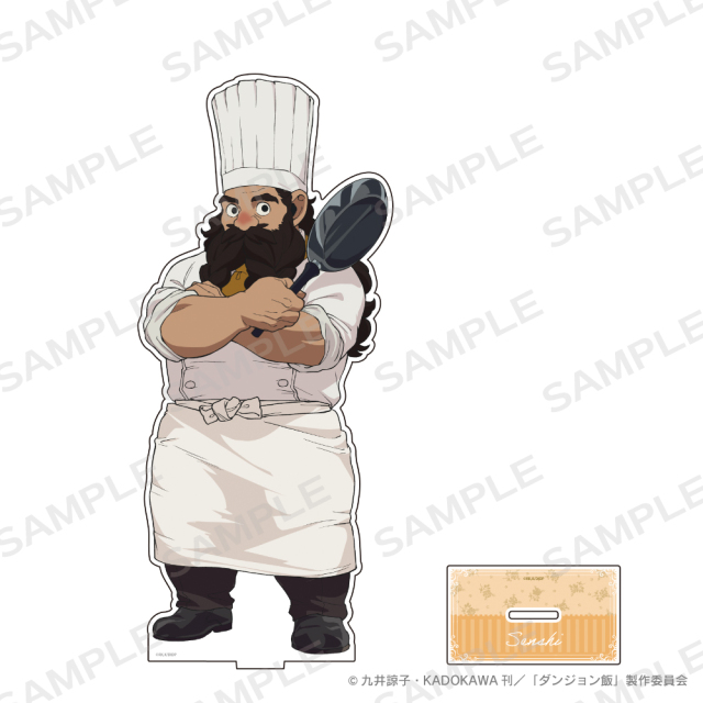 ダンジョン飯　BIGアクリルスタンドフィギュア【センシ】