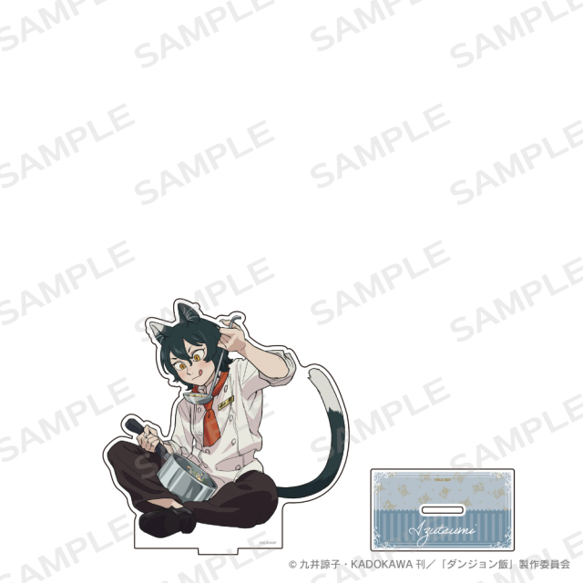 ダンジョン飯　BIGアクリルスタンドフィギュア【イヅツミ】