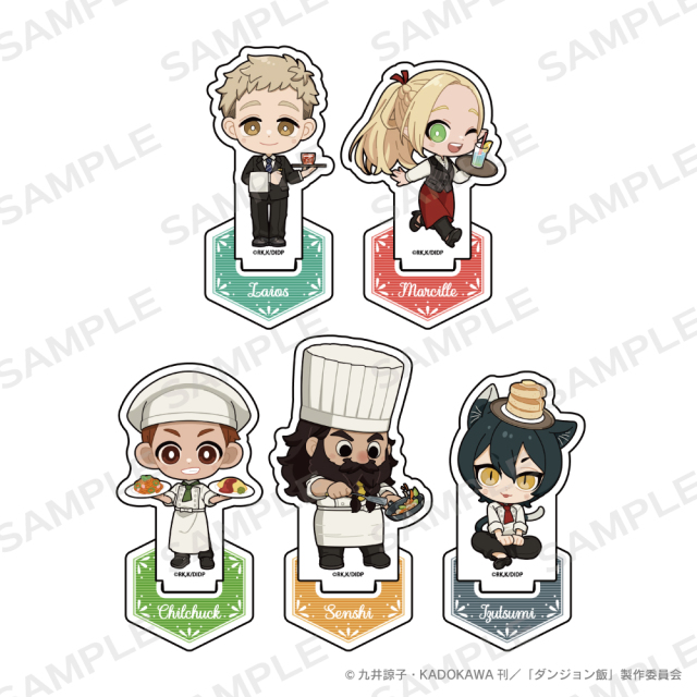 ダンジョン飯　トレーディングアクリルスタンド(デフォルメレストランver.)