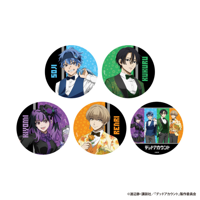 「デッドアカウント」トレーディングメタリックBIG缶バッジ(描きおろし)