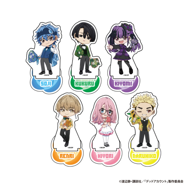 「デッドアカウント」トレーディングアクリルフィギュアスタンド(デフォルメ)