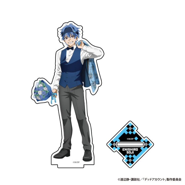 「デッドアカウント」アクリルフィギュアスタンド 縁城 蒼吏(描きおろし)