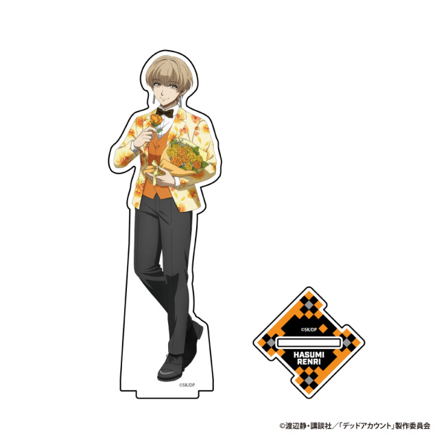 「デッドアカウント」アクリルフィギュアスタンド 羽住 蓮理(描きおろし)