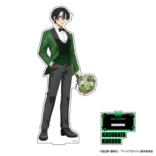 「デッドアカウント」BIGアクリルフィギュアスタンド 霞流 括(描きおろし)