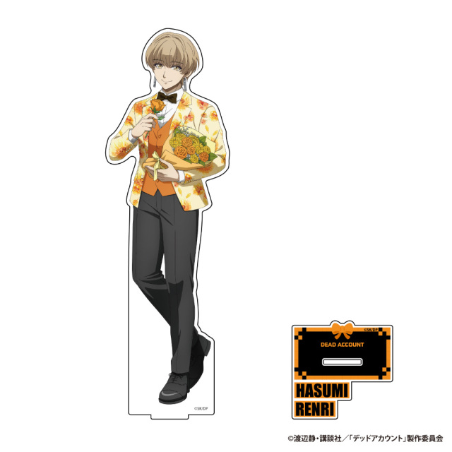 「デッドアカウント」BIGアクリルフィギュアスタンド 羽住 蓮理(描きおろし)