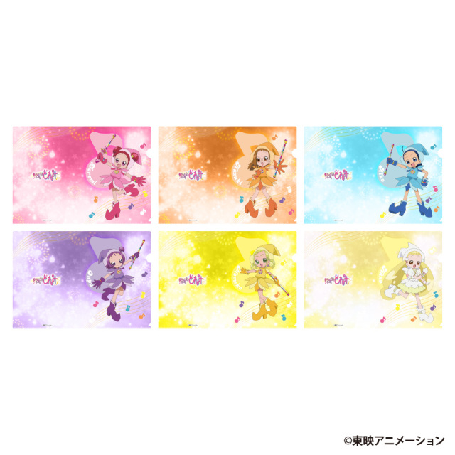 おジャ魔女どれみ A4クリアファイル