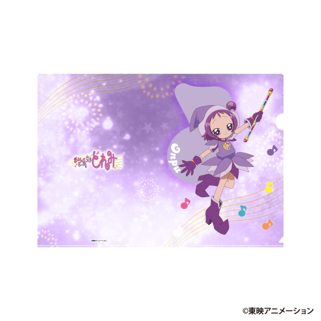 おジャ魔女どれみ A4クリアファイル　おんぷ