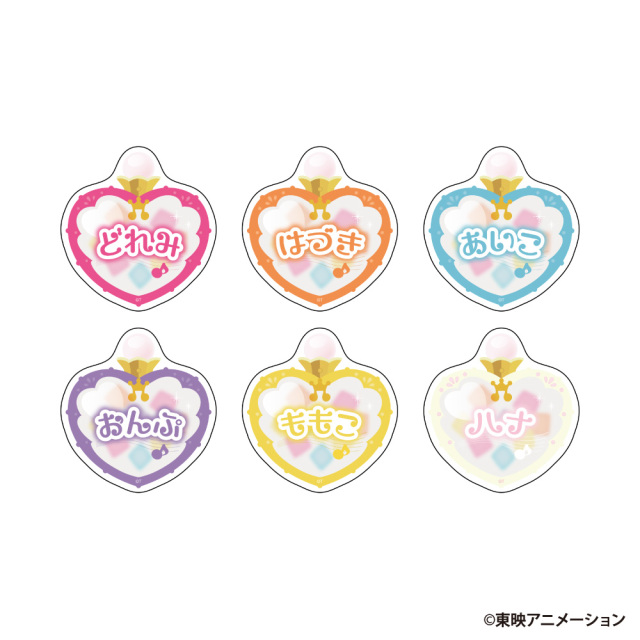 おジャ魔女どれみ お名前バッジ