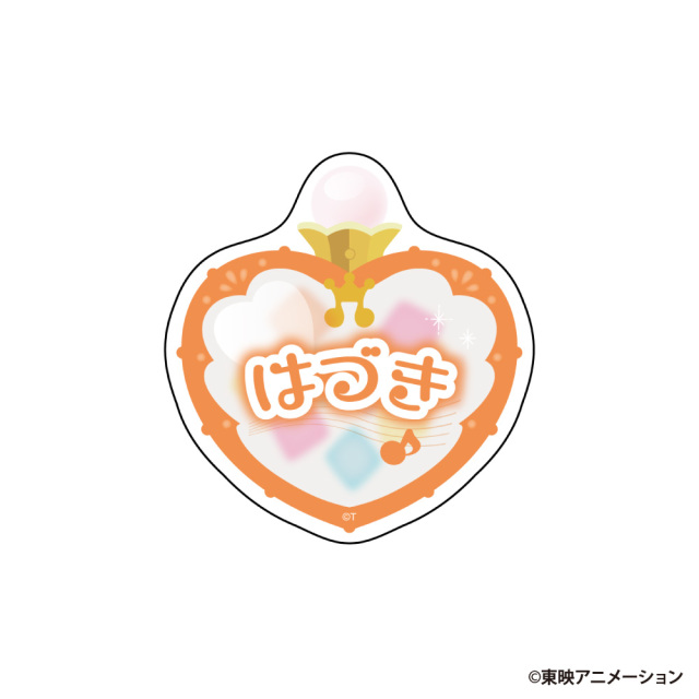 おジャ魔女どれみ お名前バッジ　はづき