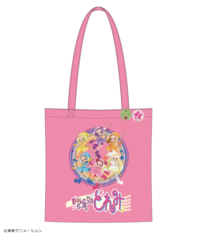 おジャ魔女どれみ 缶バッジ付きトートバッグ