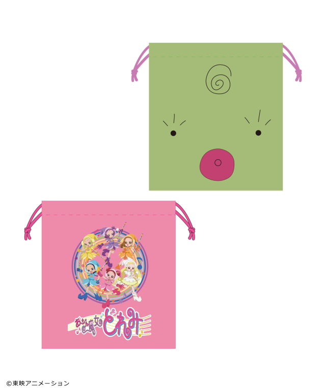 おジャ魔女どれみ 巾着