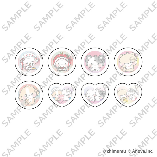ふにゅ クリスタルアクリルシール