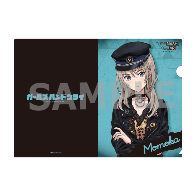 クリアファイル kaori ガールズバンドクライ A4クリアファイル