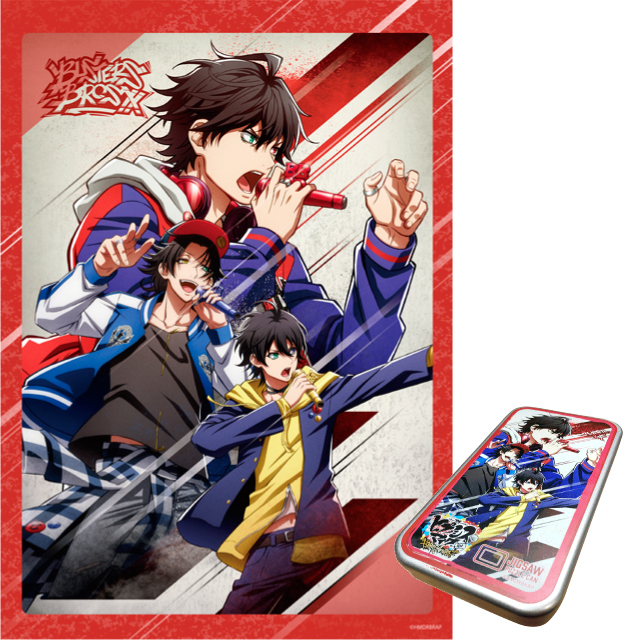 ヒプノシスマイク Division Rap Battle Rhyme Anima ジグソー缶 300p イケブクロ ディビジョン ヒプノシスマイク Division Rap Battle Rhyme Anima ジグソー缶 300p イケブクロ ディビジョン