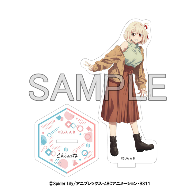 「リコリス・リコイル × すみだスタンプラリー」 アクリルスタンド（錦木千束）