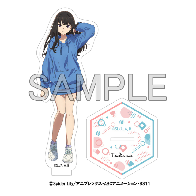 「リコリス・リコイル × すみだスタンプラリー」アクリルスタンド（井ノ上たきな）