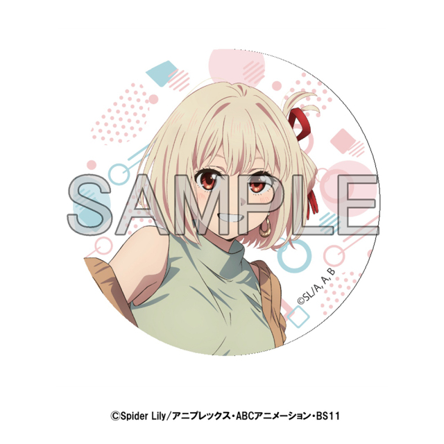 「リコリス・リコイル × すみだスタンプラリー」 ビッグ缶バッジセット