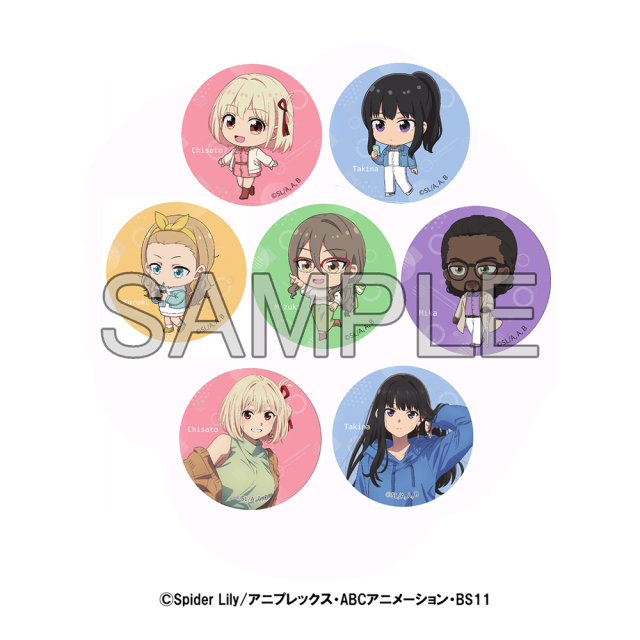 「リコリス・リコイル × すみだスタンプラリー」トレーディング缶バッジ（全7種）7個入りBOX