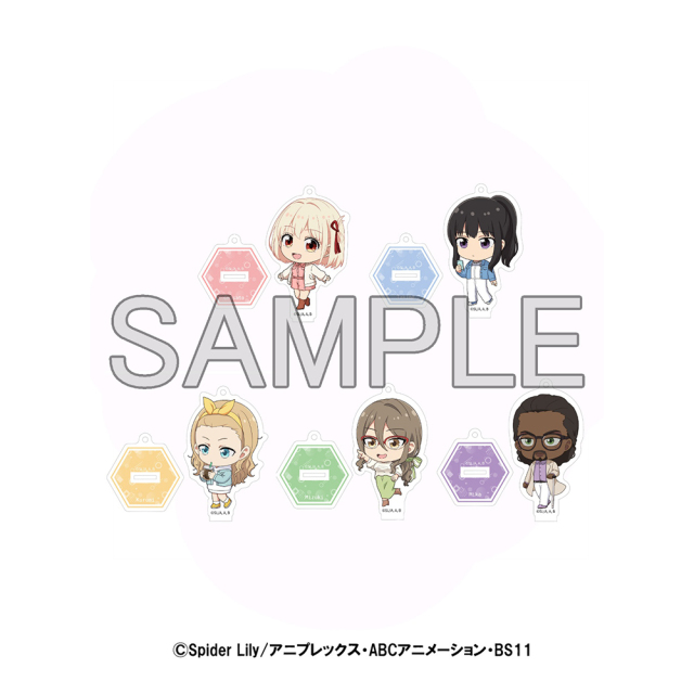 「リコリス・リコイル × すみだスタンプラリー」トレーディングアクリルスタンドキーホルダー（全5種）5個入りBOX