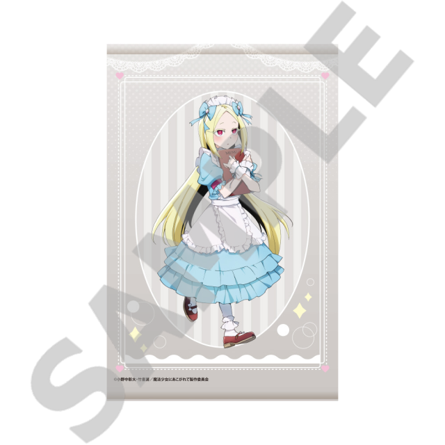 魔法少女にあこがれて　Blu-ray特典　A3クリアポスター　B2タペストリー Amazon.co.jp: 【Amazon.co.jp限定】魔法少女にあこがれて Blu