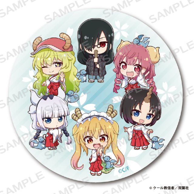 小林さんちのメイドラゴン 75mmBIG缶バッジ(デフォルメ 総柄)