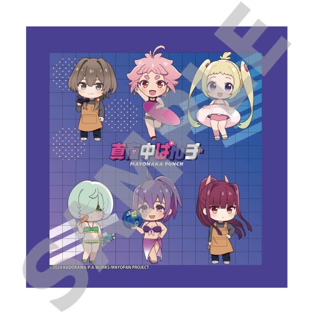 TVアニメ「真夜中ぱんチ」 ハンドタオル