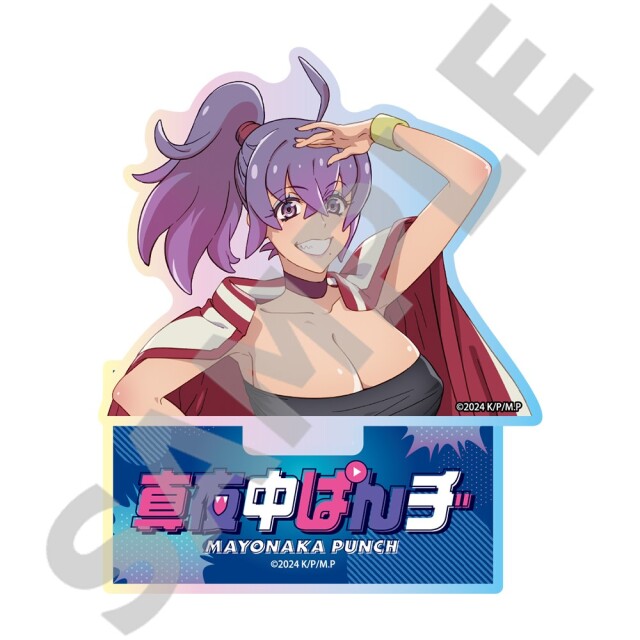 TVアニメ「真夜中ぱんチ」 オーロラアクリルスタンド05 十景