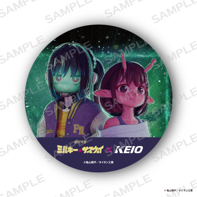 銀河特急 ミルキー☆サブウェイ × 京王電鉄 ヘッドマーク風BIG缶バッジ