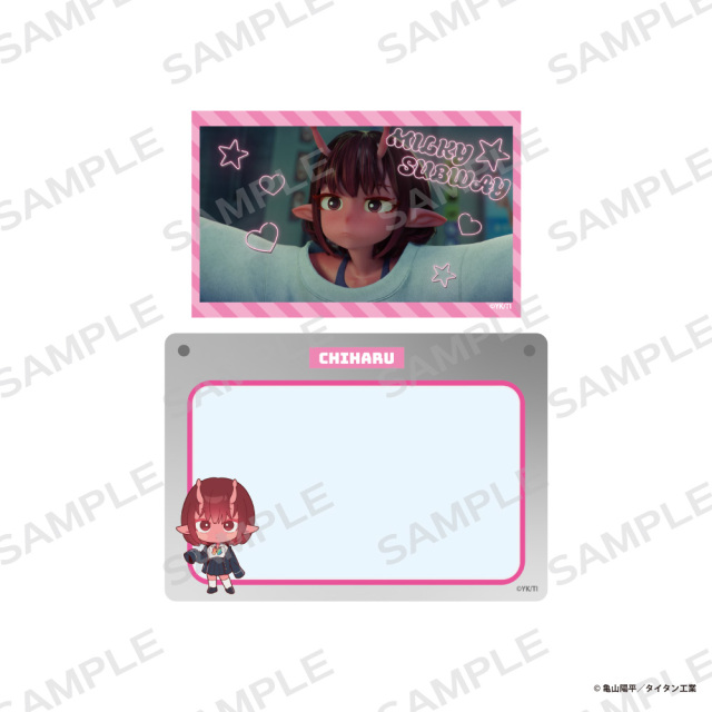 銀河特急 ミルキー☆サブウェイ × 京王電鉄 硬質カードケース&ホログラムカードセット【チハル】