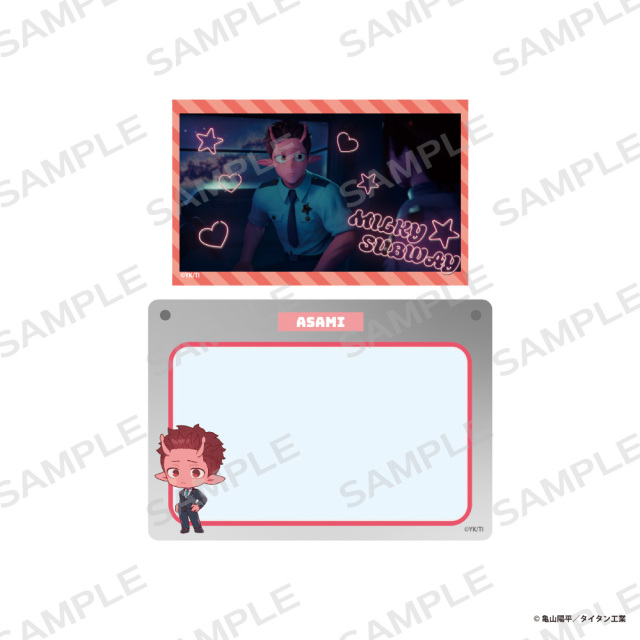 銀河特急 ミルキー☆サブウェイ × 京王電鉄 硬質カードケース&ホログラムカードセット【アサミ】