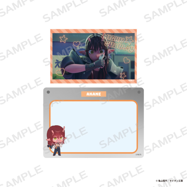 銀河特急 ミルキー☆サブウェイ × 京王電鉄 硬質カードケース&ホログラムカードセット【アカネ】