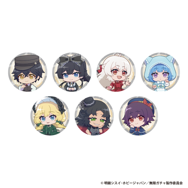 無限ガチャ トレーディング缶バッジ