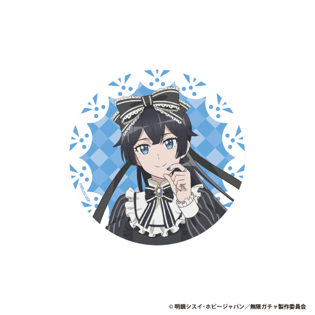 無限ガチャ 箔押しBIG缶バッジ【メイ】