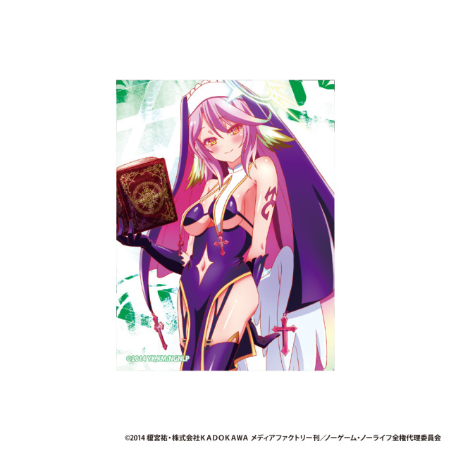 ノーゲーム・ノーライフ　ダイカットステッカー【ジブリール】