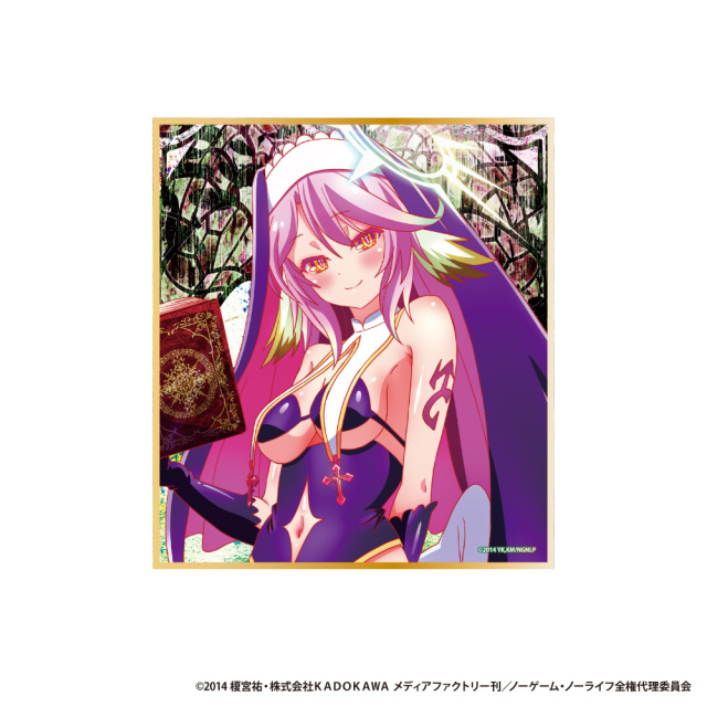 ノーゲーム・ノーライフ　ミニ色紙【ジブリール】