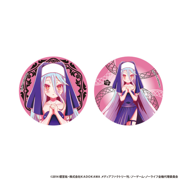 ノーゲーム・ノーライフ　缶バッジ2個セット【白】