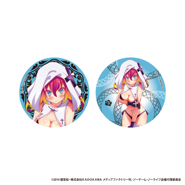 ノーゲーム・ノーライフ　缶バッジ2個セット【ステファニー・ドーラ】