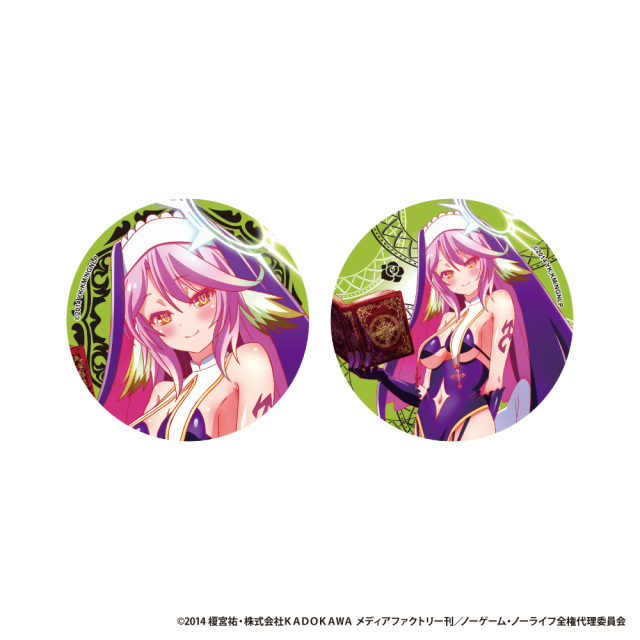 ノーゲーム・ノーライフ　缶バッジ2個セット【ジブリール】