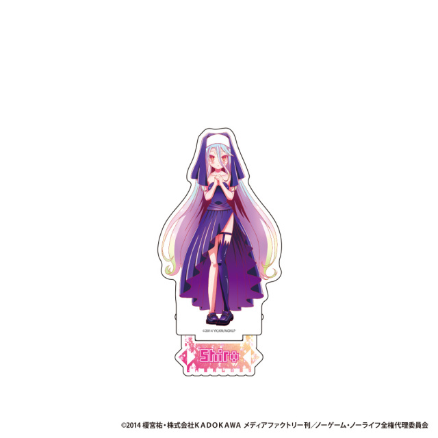 ノーゲーム・ノーライフ　アクリルスタンド【白】