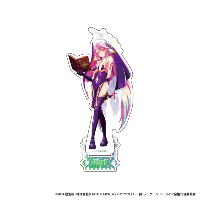 ノーゲーム・ノーライフ　アクリルスタンド【ジブリール】