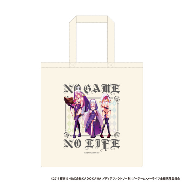 ノーゲーム・ノーライフ　トートバッグ