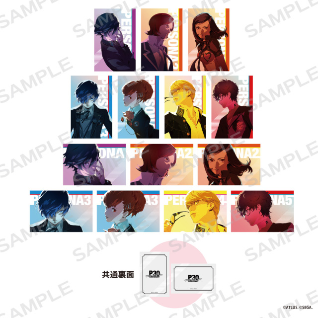 P30th　トレーディングホログラムカード(2枚入り)