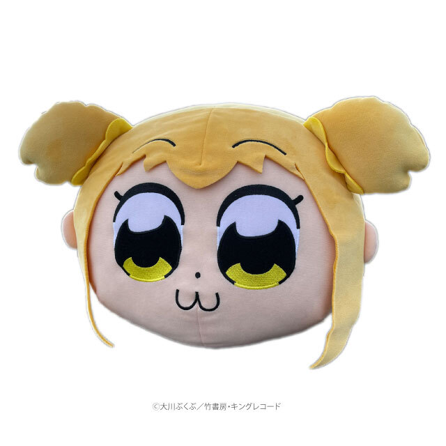 ポプテピピック ポプ子もちもちぬいぐるみクッション
