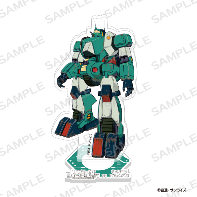 サンライズロボット研究所×串かつでんがな アクリルスタンド【ウォーカーギャリア】