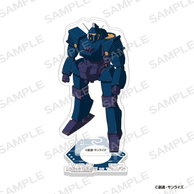 サンライズロボット研究所×串かつでんがな アクリルスタンド【ブラッカリィ】