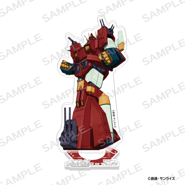 サンライズロボット研究所×串かつでんがな アクリルスタンド【アイアン・ギアー（マシン形態)】